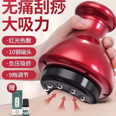 盈信II型3型鋰離子電池 高效能源，驅(qū)動智能健康生活